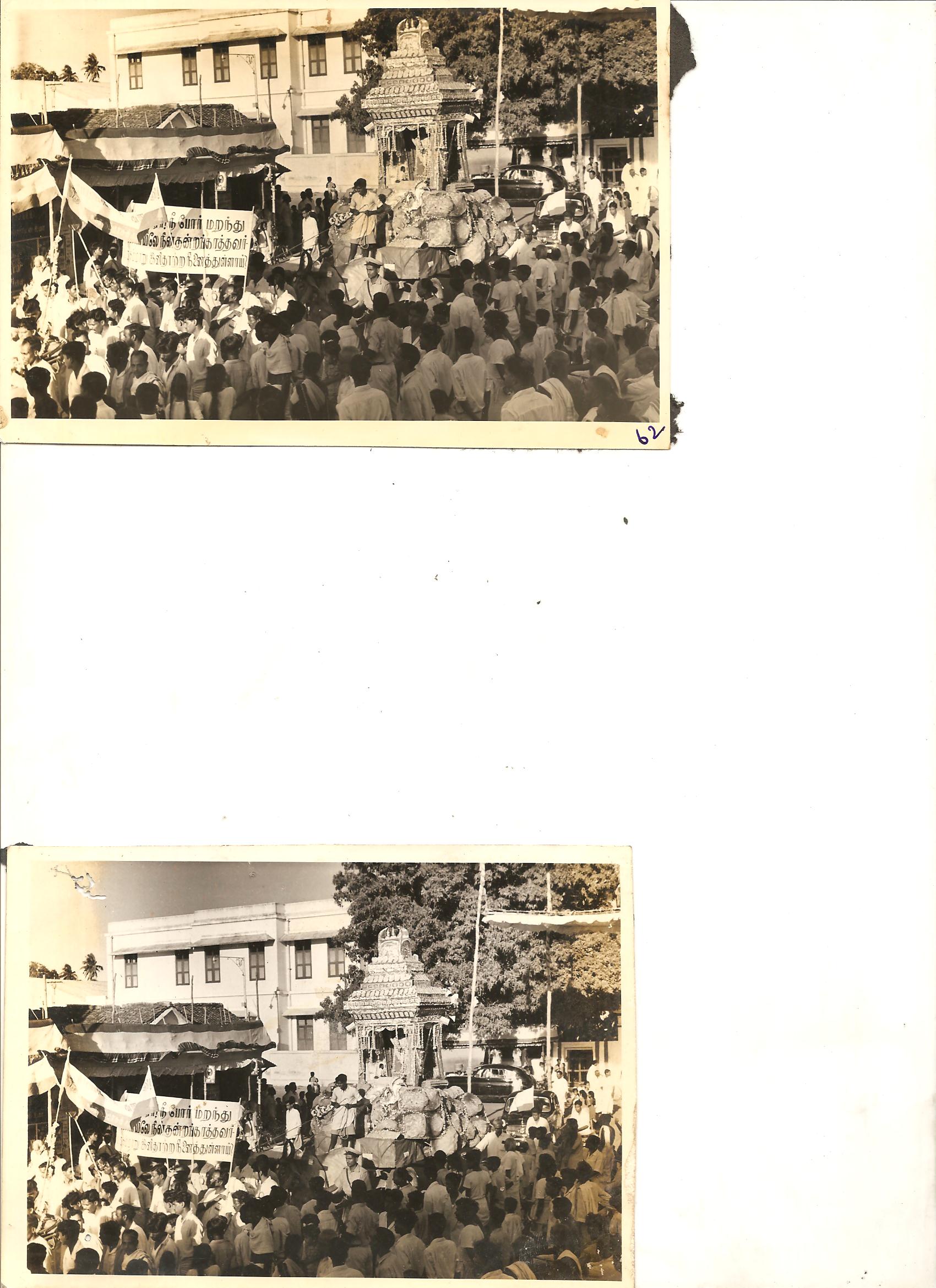 தலைவர்களுடன் புகைப்படம்